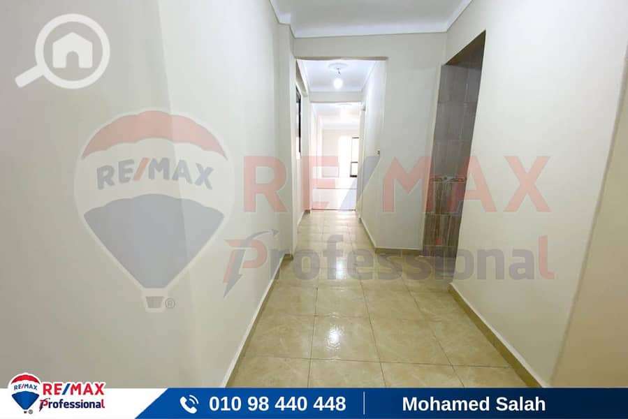 4 IMG-20251110-WA0030. jpg