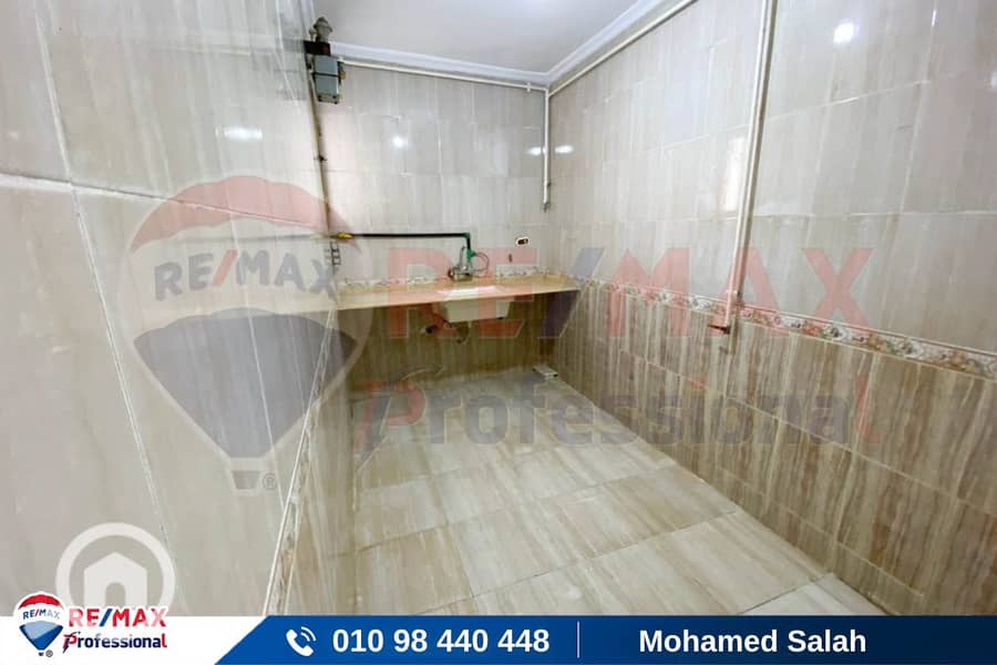 5 IMG-20251110-WA0042. jpg