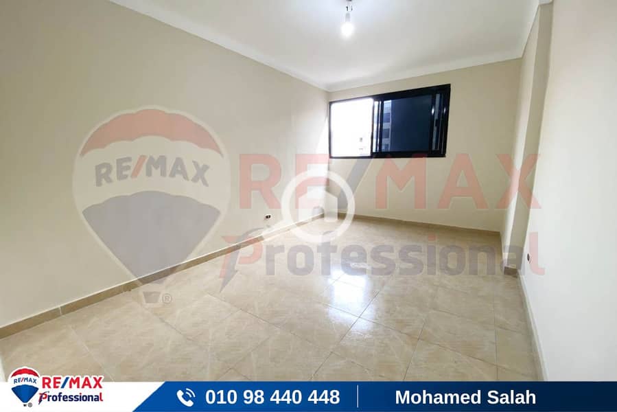 6 IMG-20251110-WA0033. jpg