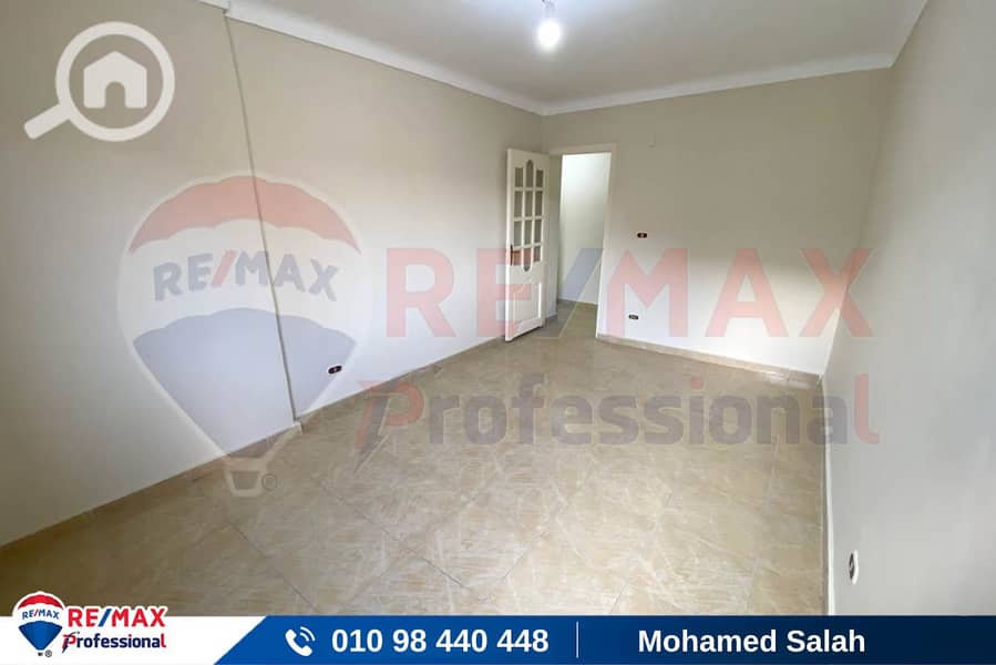 7 IMG-20251110-WA0037. jpg