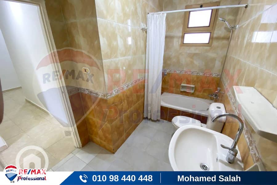 10 IMG-20251110-WA0036. jpg