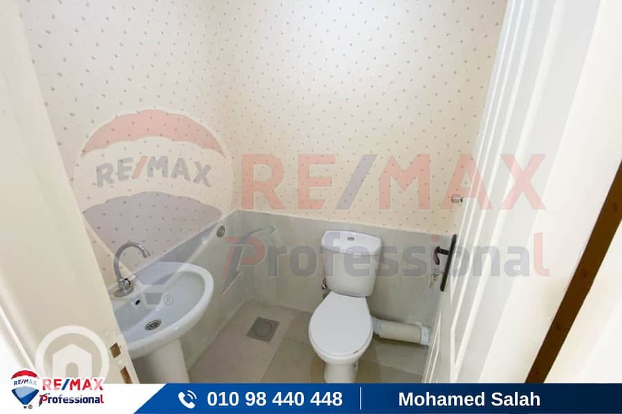 12 IMG-20251110-WA0034. jpg