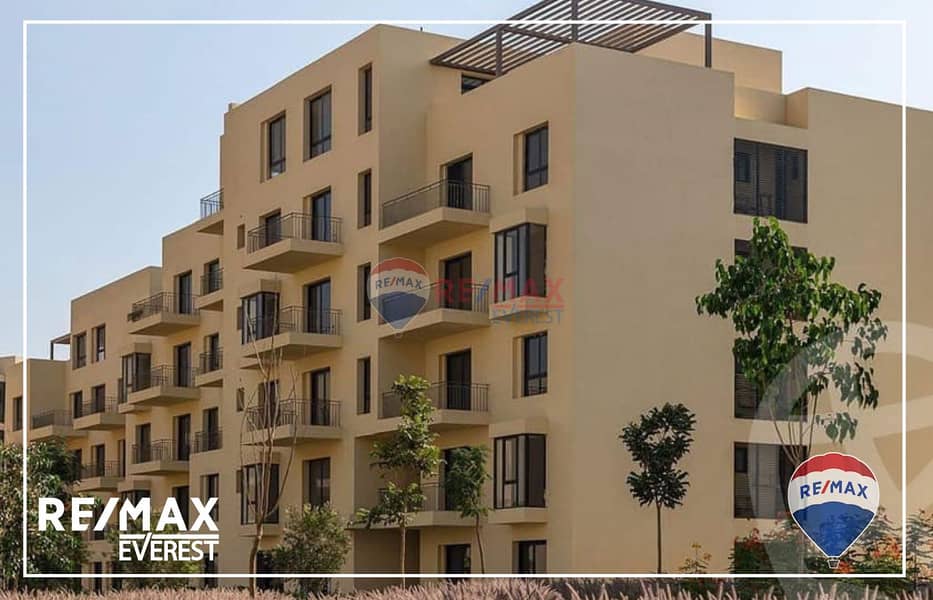 9 WhatsApp Image 2025-11-13 at 1.02. 26 PM (2). jpeg