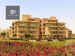 10 WhatsApp Image 2025-11-13 at 2.44. 43 PM (2). jpeg