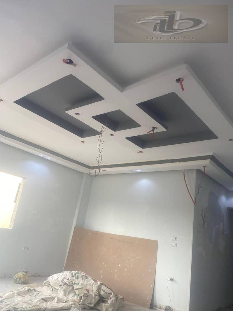 3 WhatsApp Image 2025-11-13 at 1.47. 50 PM (1). jpeg