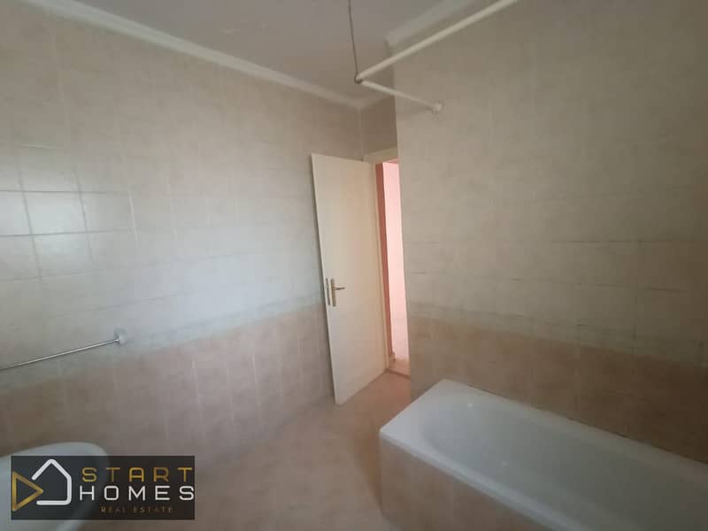 12 WhatsApp Image 2025-11-13 at 12.32. 18 PM (2). jpeg