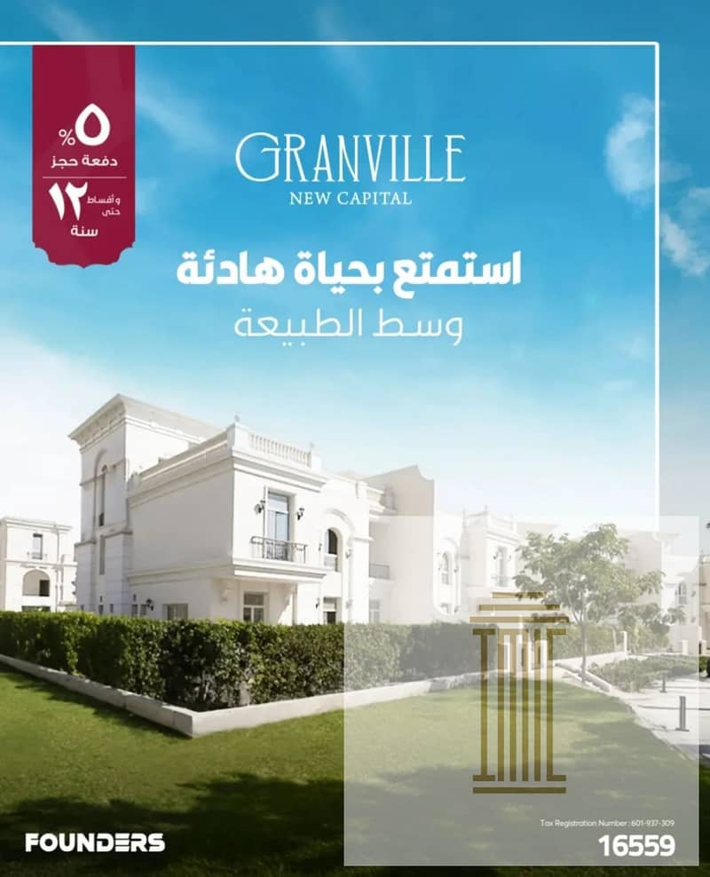 7 WhatsApp Image 2025-11-13 at 12.36. 05 PM (1). jpeg