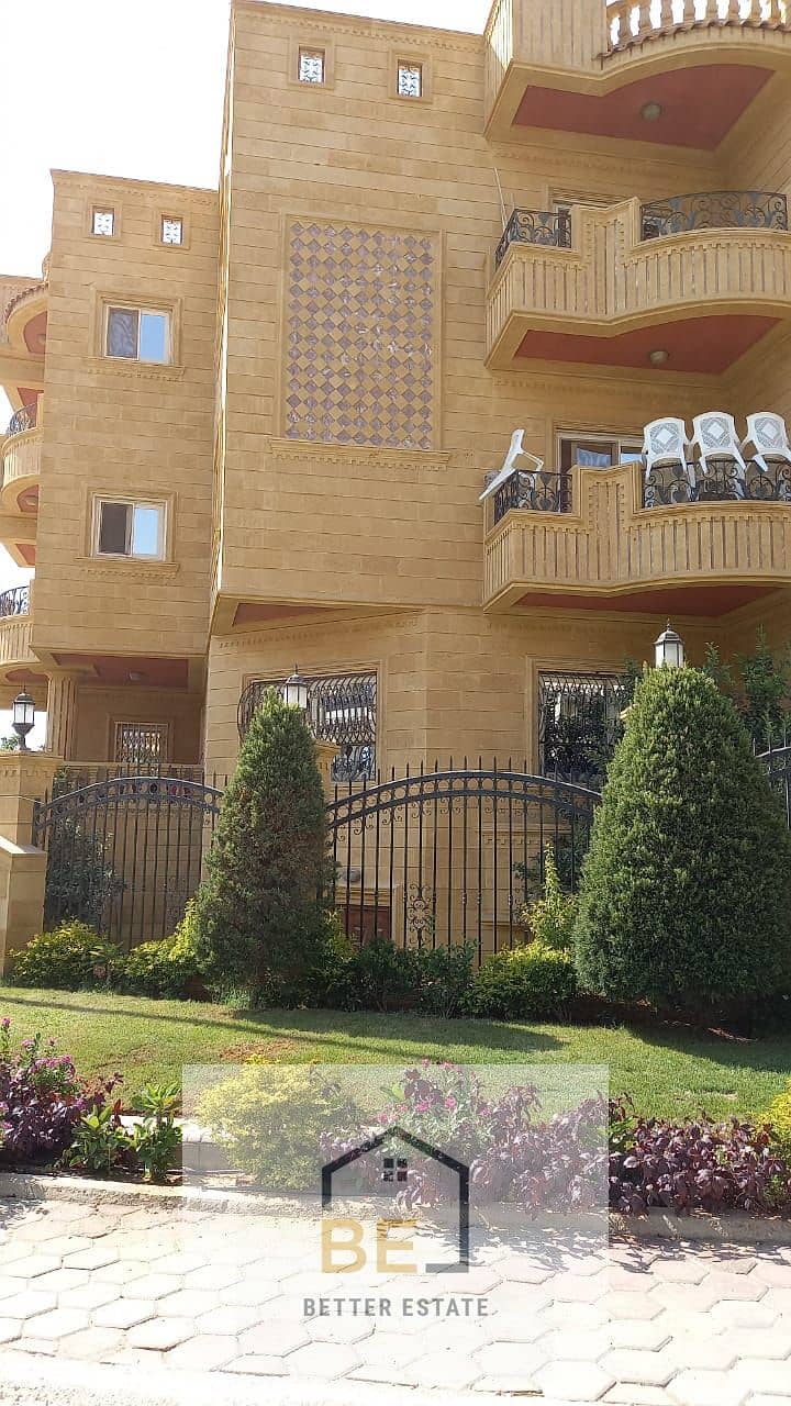 2 WhatsApp Image 2025-11-12 at 11.47. 16 AM. jpeg