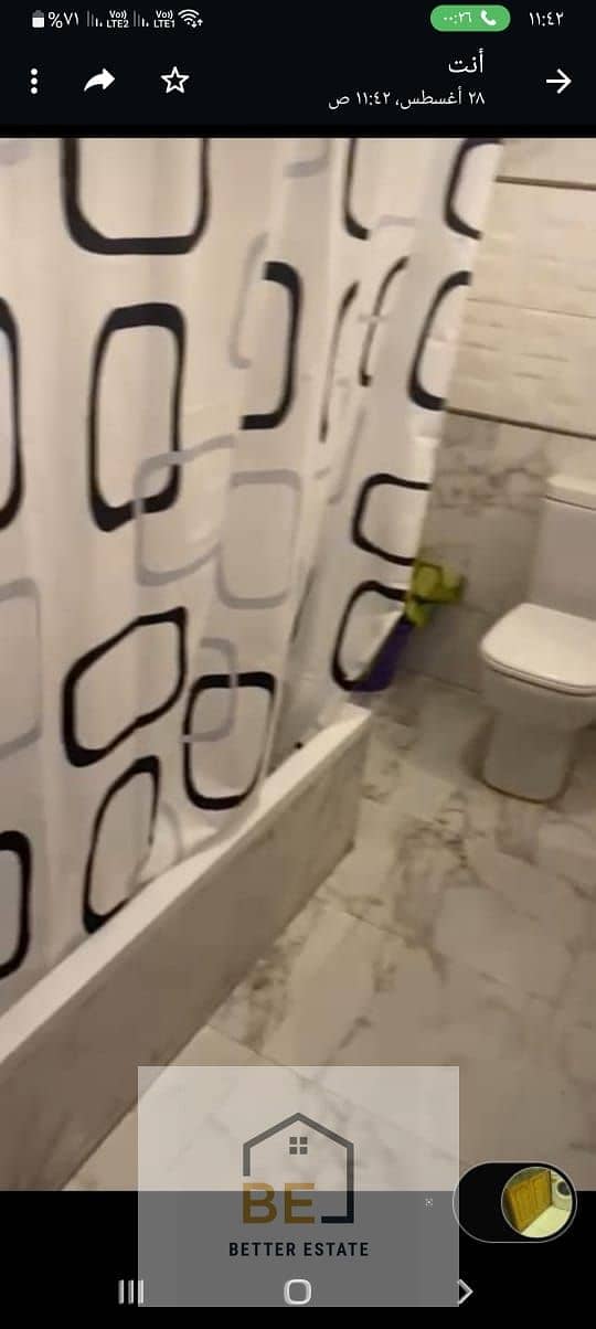 9 WhatsApp Image 2025-11-12 at 11.47. 20 AM. jpeg