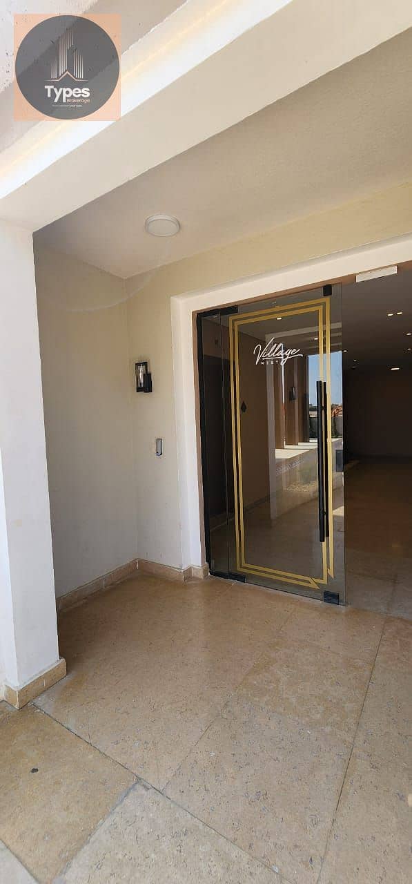 8 IMG-20251025-WA0045. jpg