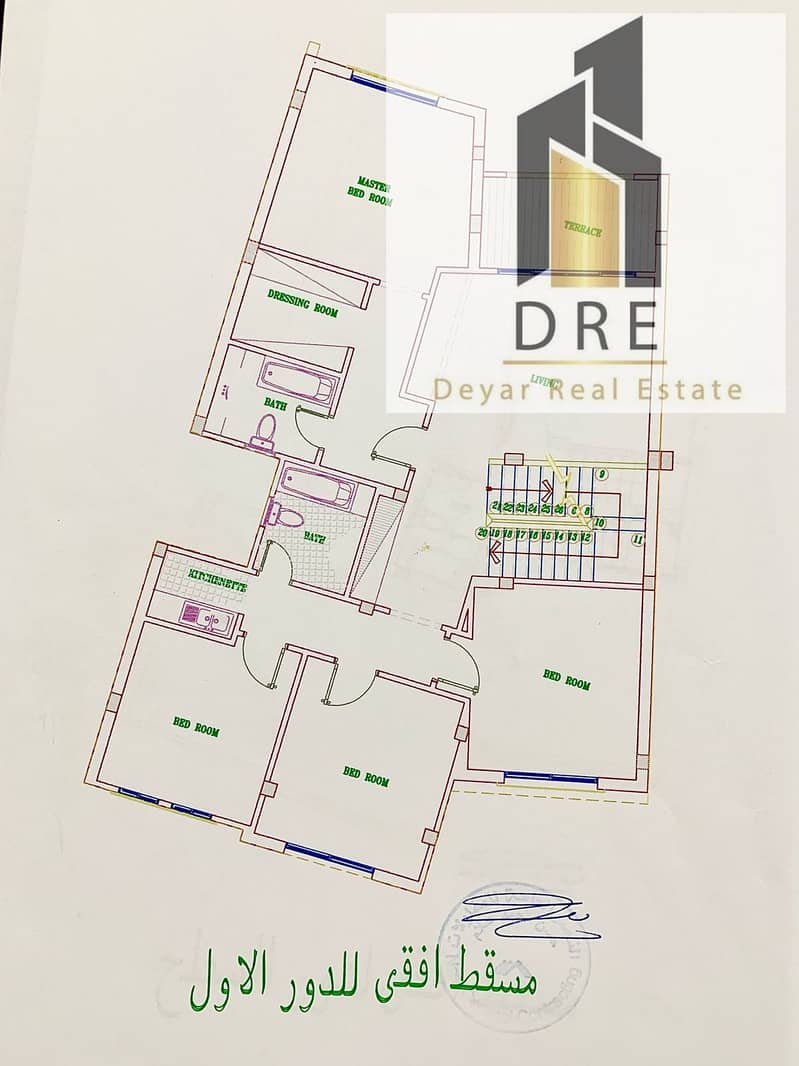 14 989f54f4-9b17-435b-b29d-3050288e6856. jpg