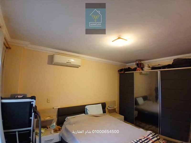 13 IMG-20251013-WA0023. jpg