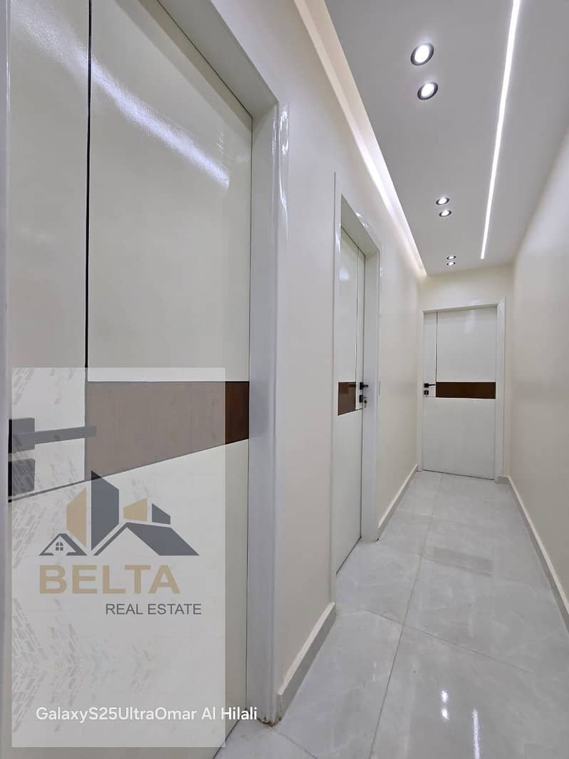 7 WhatsApp Image 2025-11-11 at 2.40. 04 PM (1). jpeg