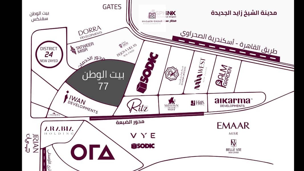 3 WhatsApp Image 2025-09-18 at 13.11. 43_cd4dfbcb. jpg