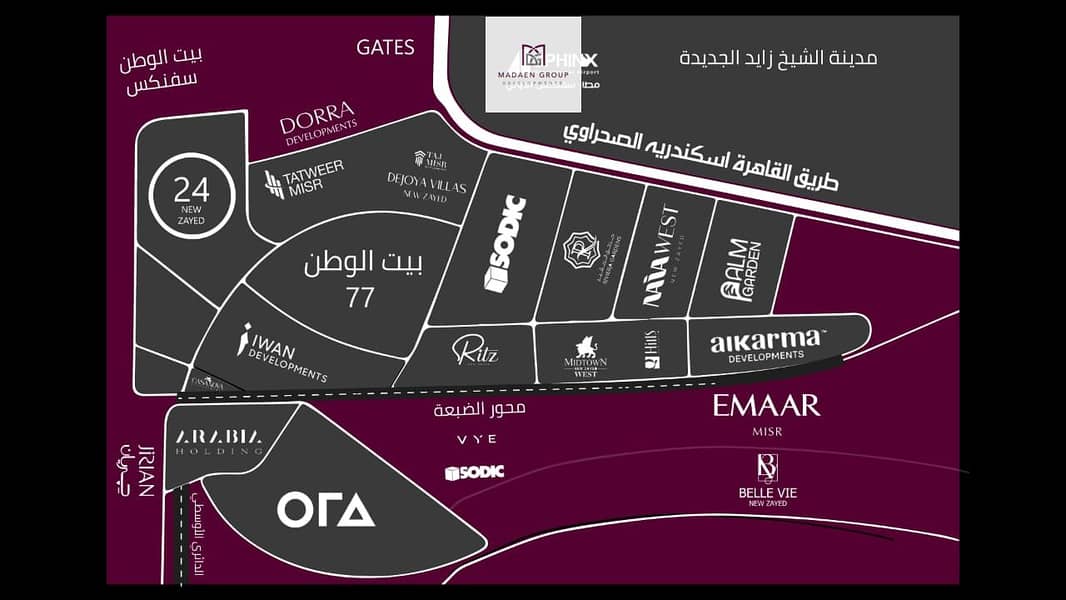 5 WhatsApp Image 2025-09-18 at 13.11. 44_07f915c4. jpg