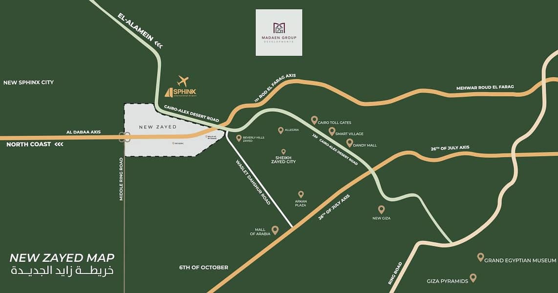 6 خريطة-نيو-زايد. png