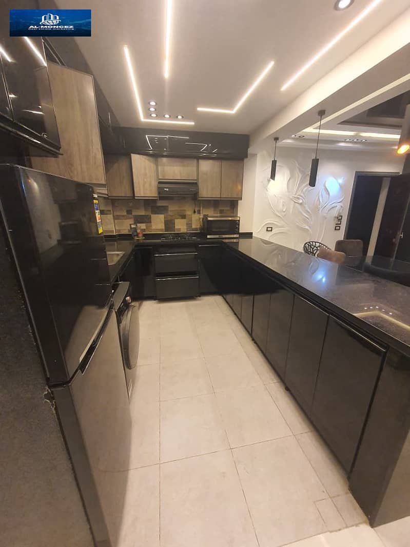 4 IMG-20251113-WA0124. jpg