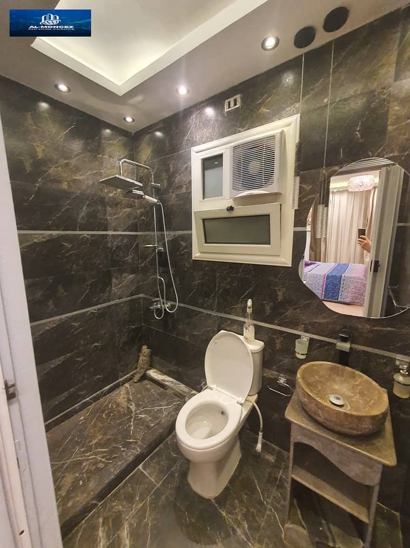 5 IMG-20251113-WA0123. jpg