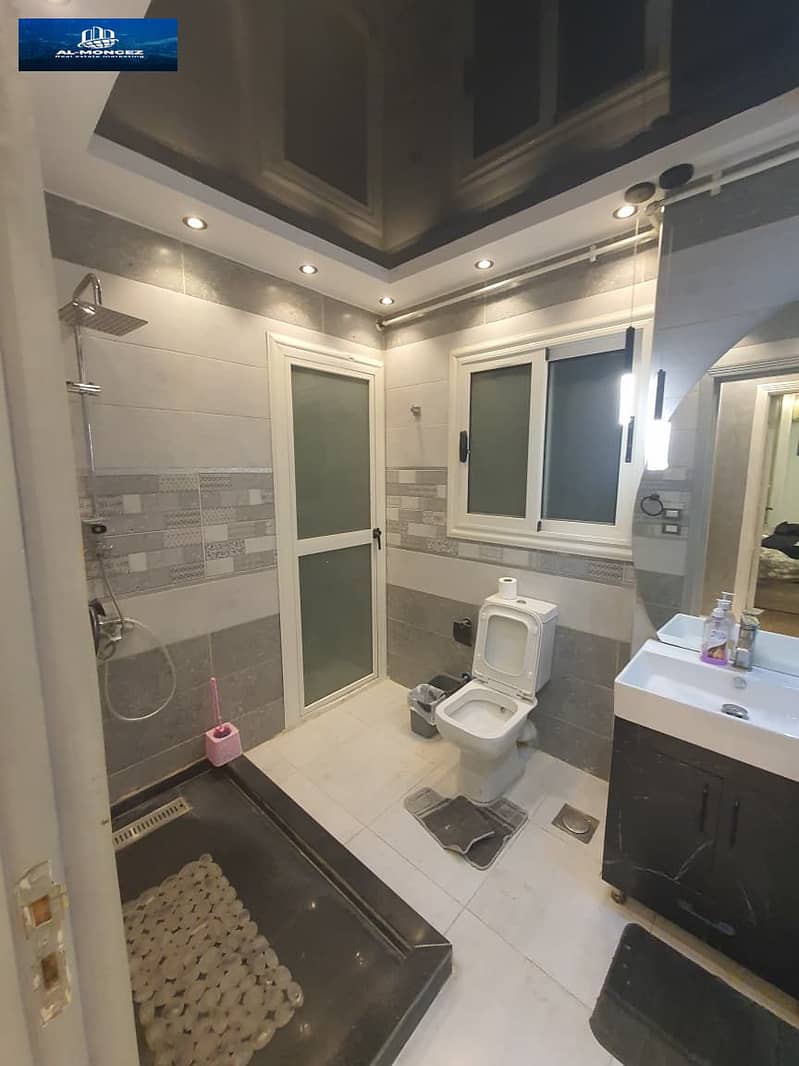 6 IMG-20251113-WA0128. jpg