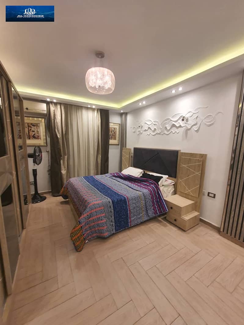 7 IMG-20251113-WA0126. jpg