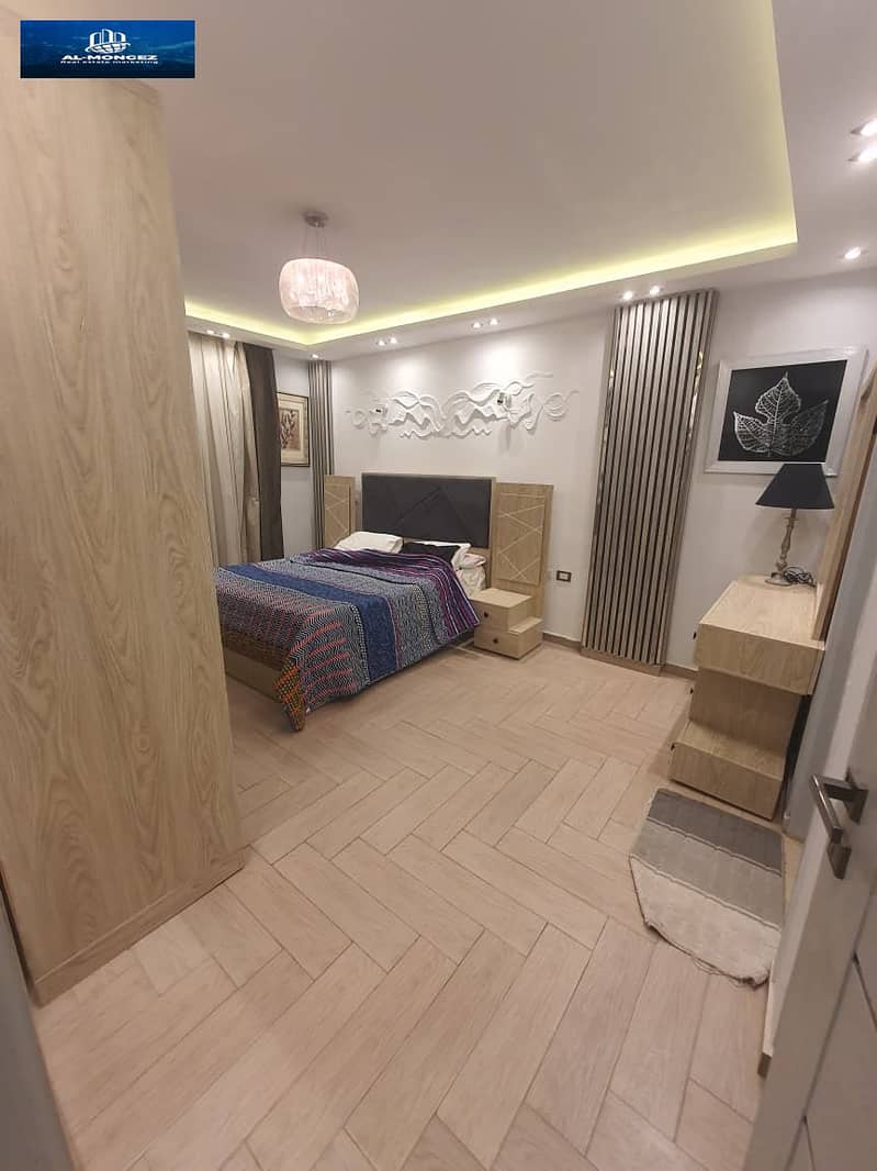 8 IMG-20251113-WA0122. jpg