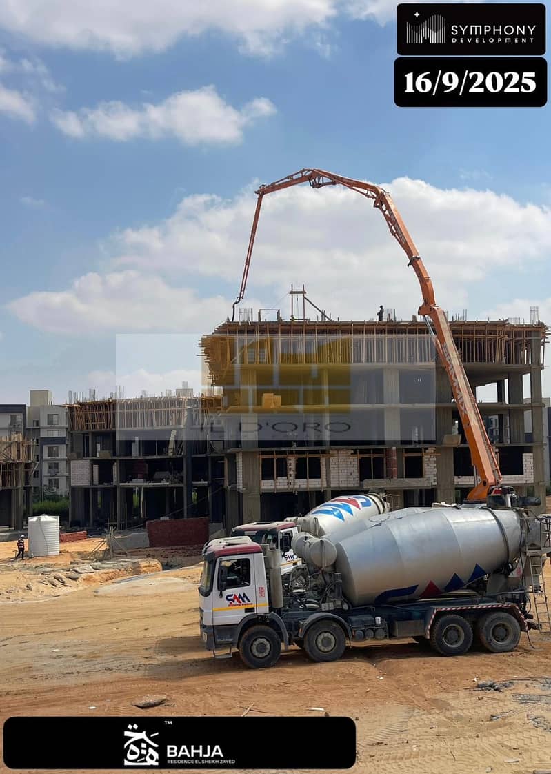 2 WhatsApp Image 2025-11-13 at 2.12. 51 PM (1). jpeg