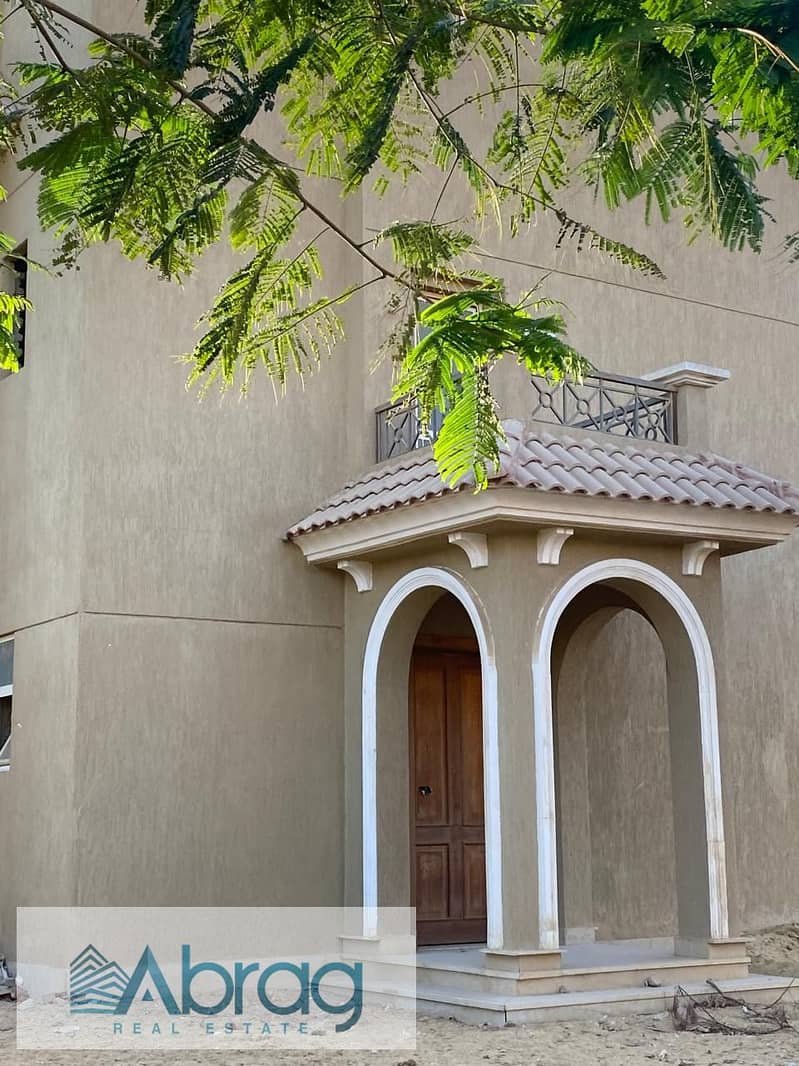 2 WhatsApp Image 2025-11-13 at 12.09. 36 PM (1). jpeg