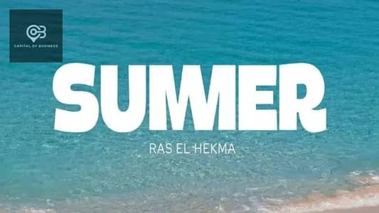 2 Bedroom Chalet for Sale in North Coast, Matruh - WhatsApp Image 2025-11-13 at 3.18. 42 PM (11). jpeg