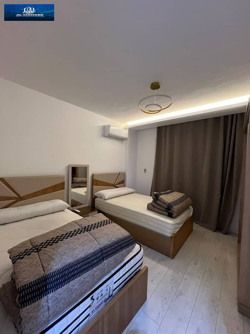 7 IMG-20251113-WA0400. jpg