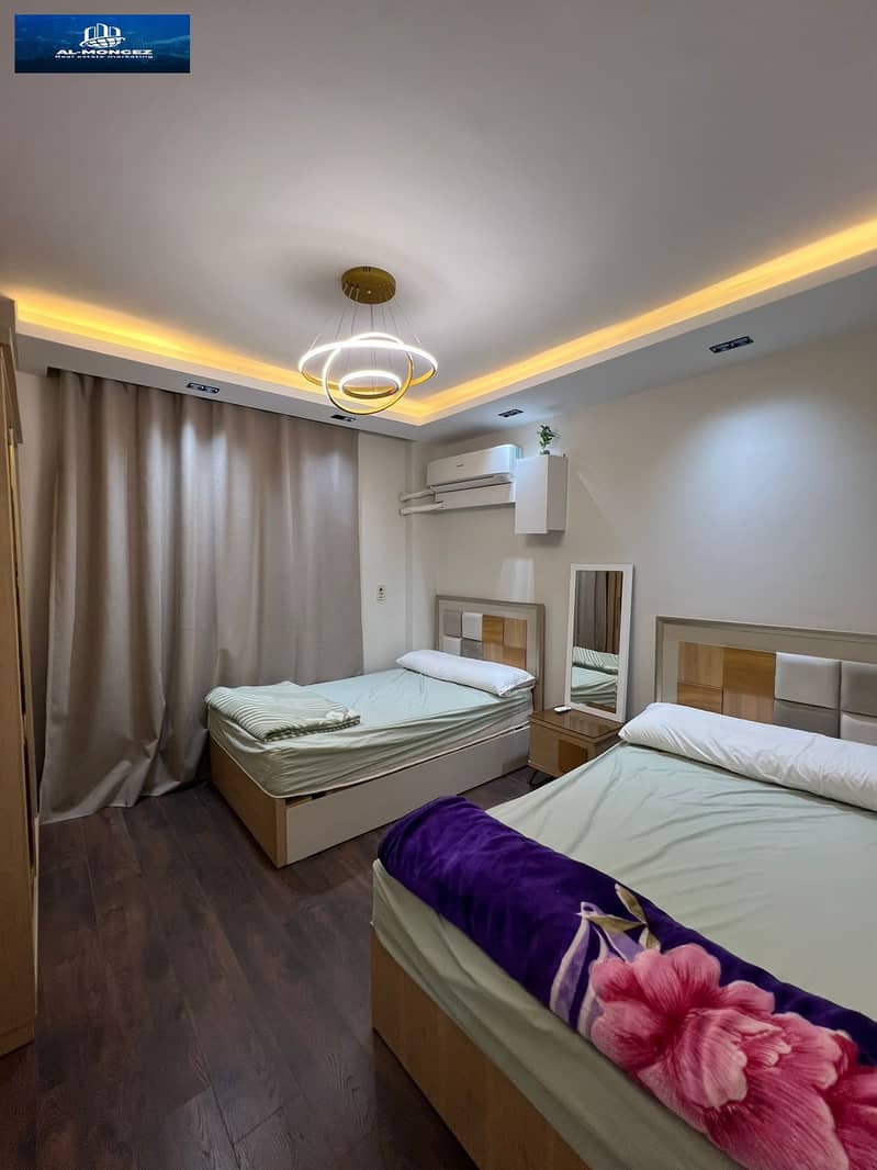 6 IMG-20251113-WA0402. jpg