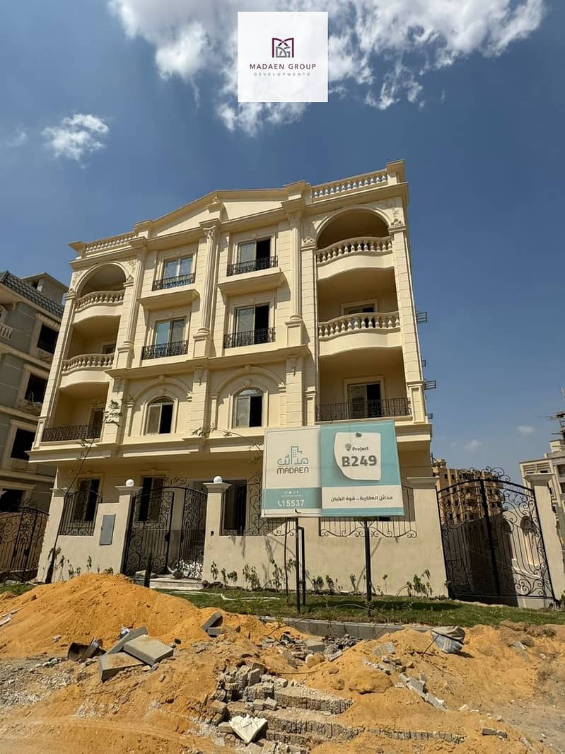 2 WhatsApp Image 2025-11-13 at 3.08. 27 PM. jpeg