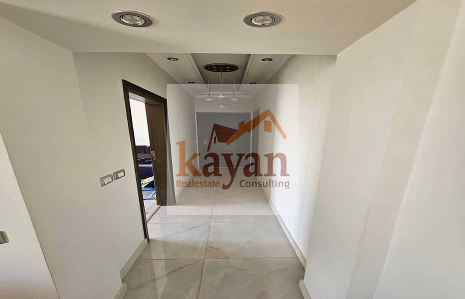 10 0795ef7a-678b-4328-b762-fe63a580d793. jpg