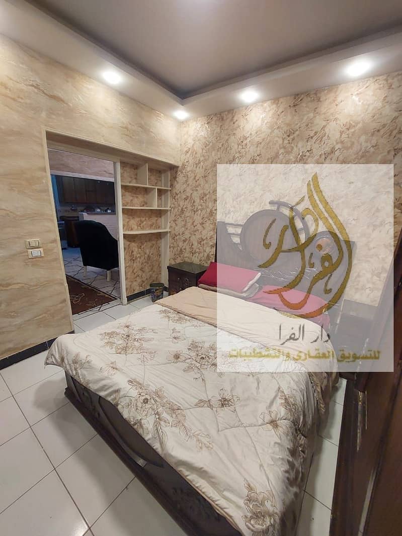 7 WhatsApp Image 2025-11-05 at 10.56. 05 AM (1). jpeg