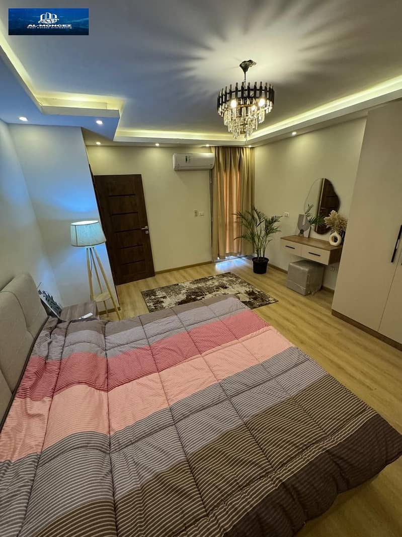 6 IMG-20251113-WA0018. jpg