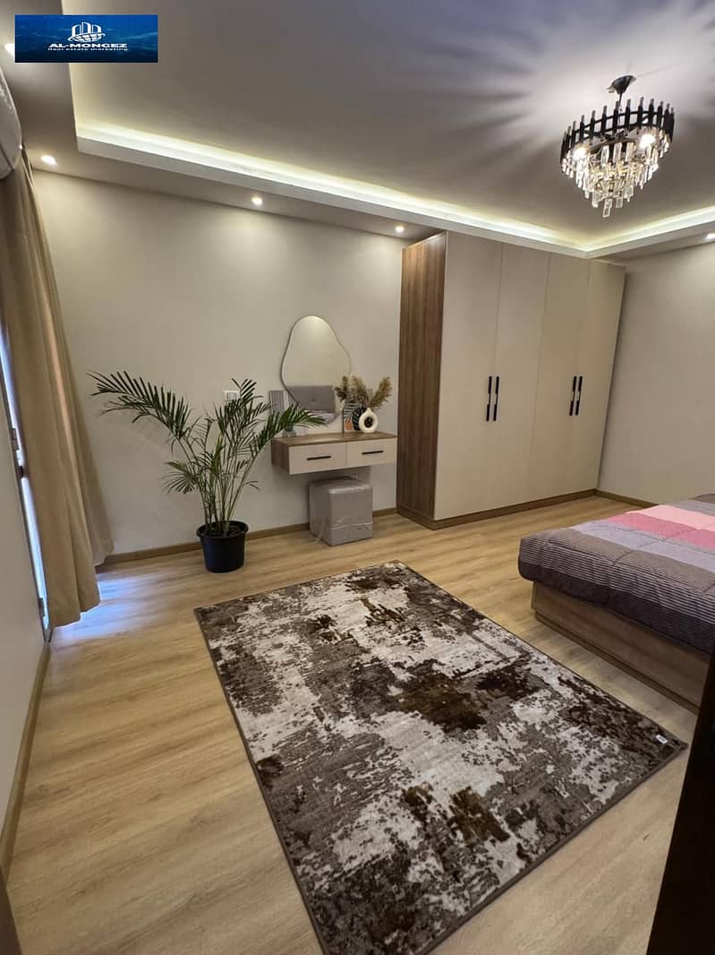 8 IMG-20251113-WA0022. jpg