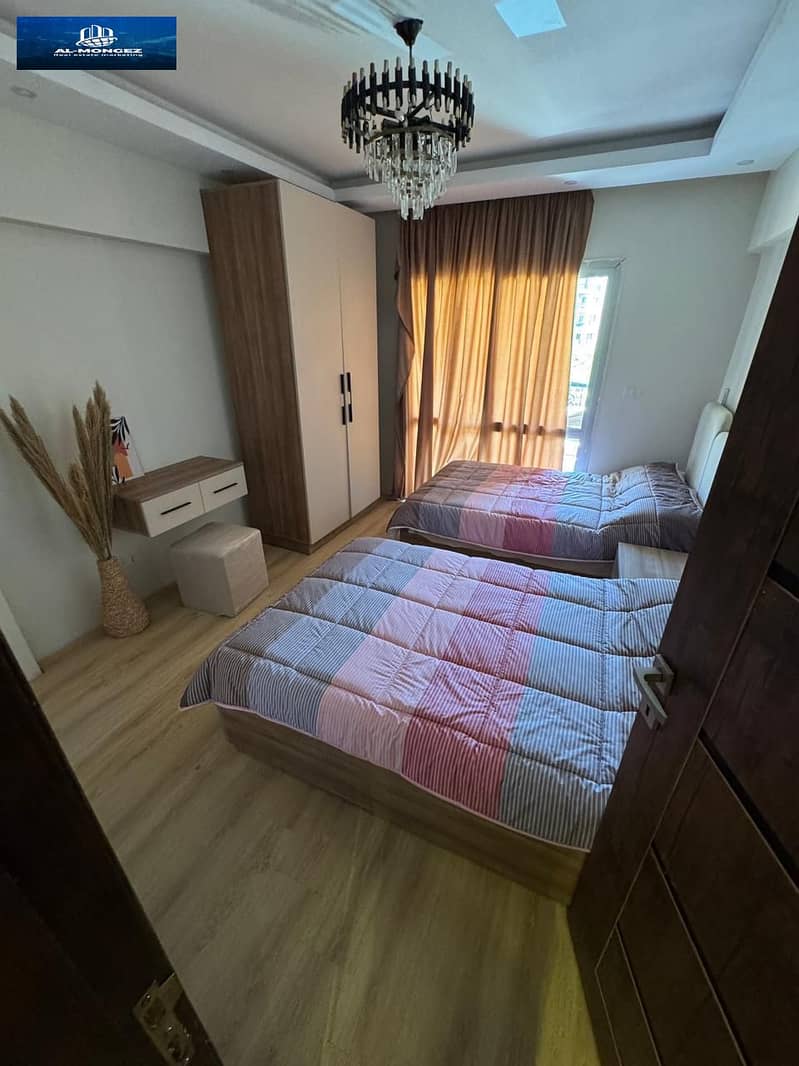 9 IMG-20251113-WA0020. jpg