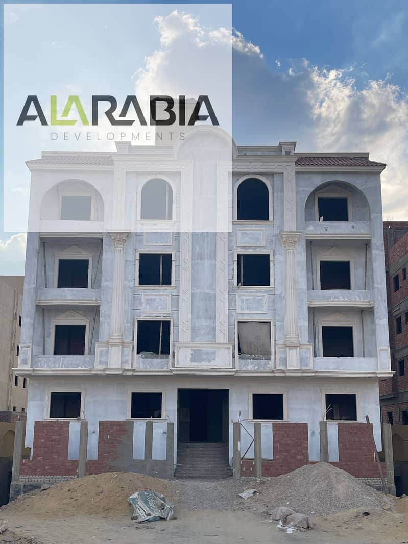 2025_11_12_15_15_IMG_5514. JPG