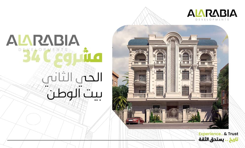 3 Artboard ٨@4x-100. jpg