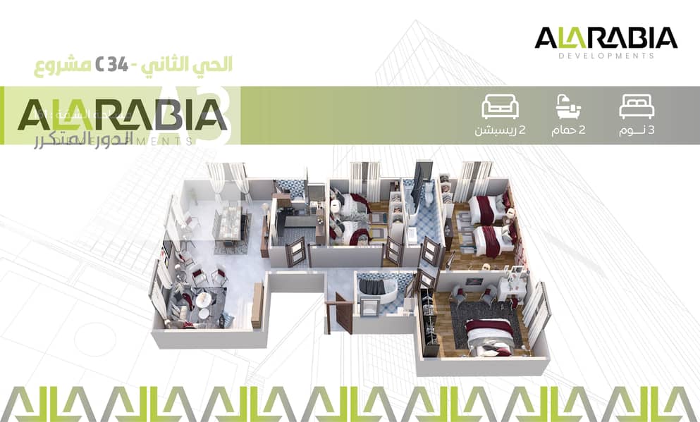 4 Artboard 22@4x-100. jpg