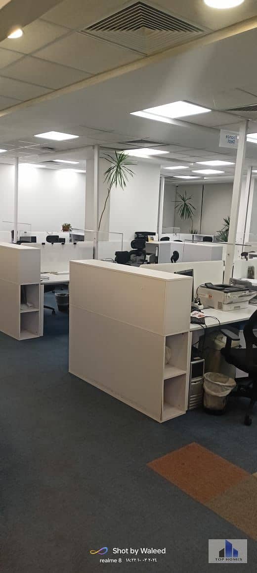 11 WhatsApp Image 2024-03-12 at 8.46. 50 PM. jpeg