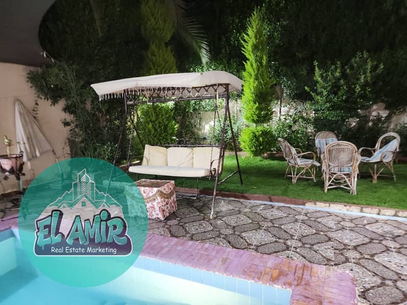 6 d77f8652-6589-401c-b2cb-a86635196ea5. jpg