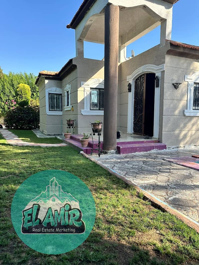 7 dee8438a-c6d2-4c6d-a349-7d023d4e1dbb. jpg