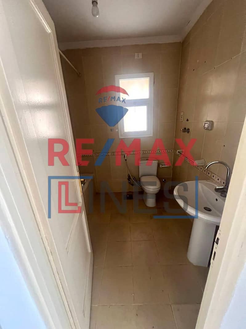 6 WhatsApp Image 2025-11-13 at 15.29. 29. jpeg