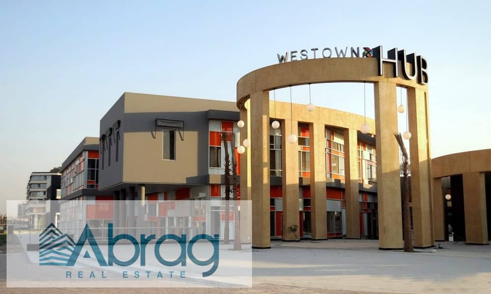 4 Westown-Hub-2. jpg