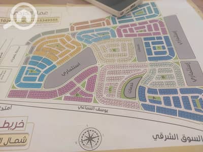 أرض سكنية للبيع في القاهرة الجديدة، القاهرة - b5vD5nbxU2rANh2CP4WOlFzGSMaNb1POKCSBx5Ba أرض سكنية للبيع في القاهرة الجديدة، القاهرة - b5vD5nbxU2rANh2CP4WOlFzGSMaNb1POKCSBx5Ba