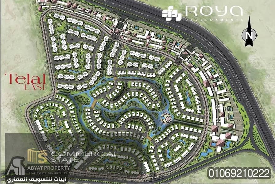 6 IMG-20251029-WA0049. jpg