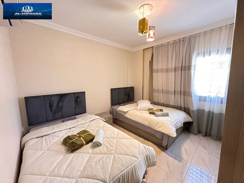 6 IMG-20251113-WA0420. jpg