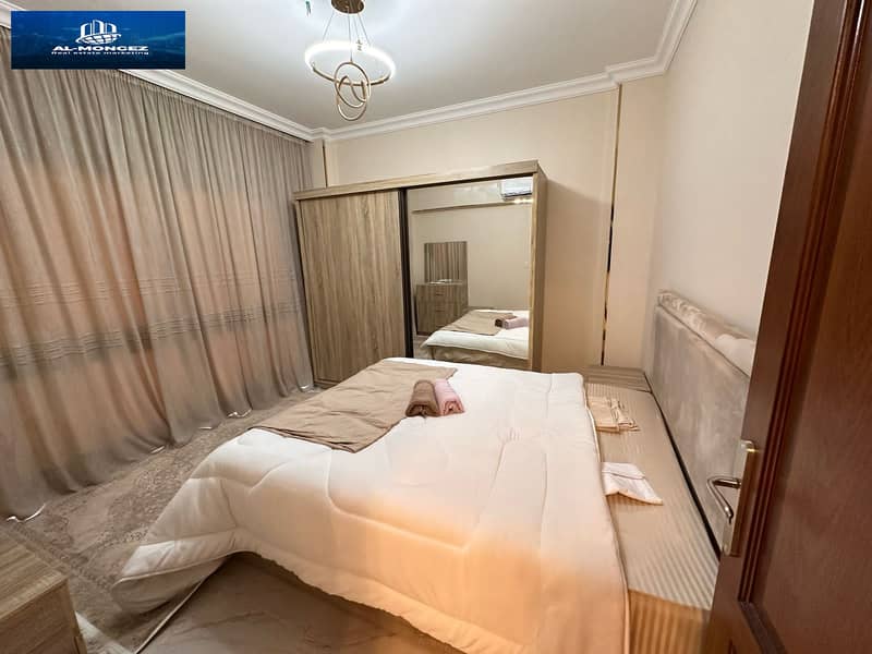 7 IMG-20251113-WA0421. jpg