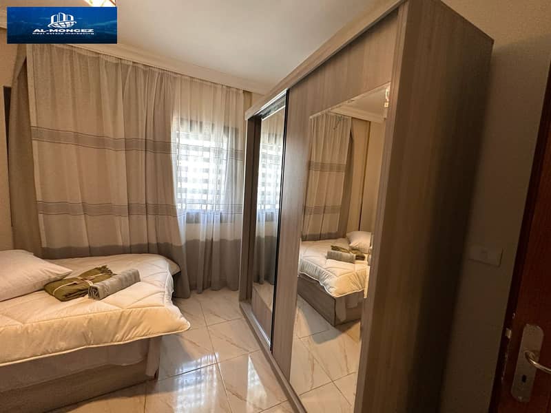 8 IMG-20251113-WA0413. jpg