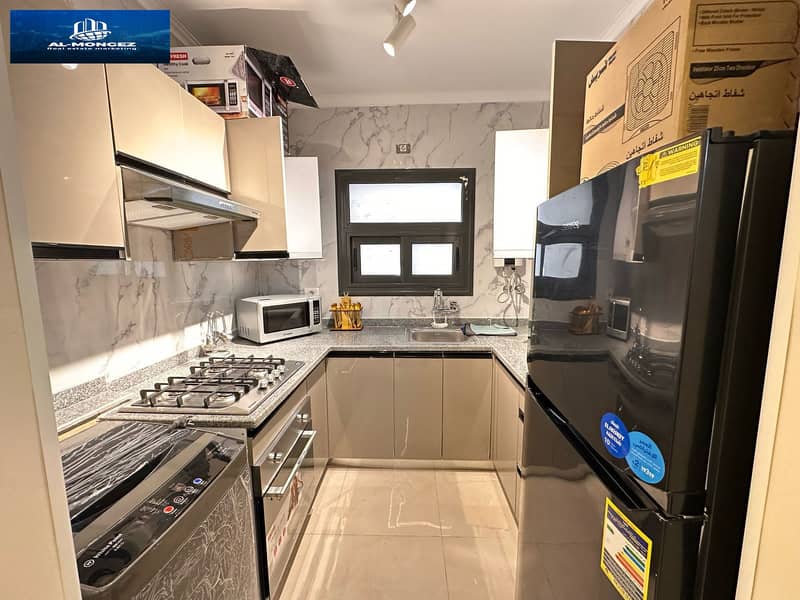 9 IMG-20251113-WA0423. jpg